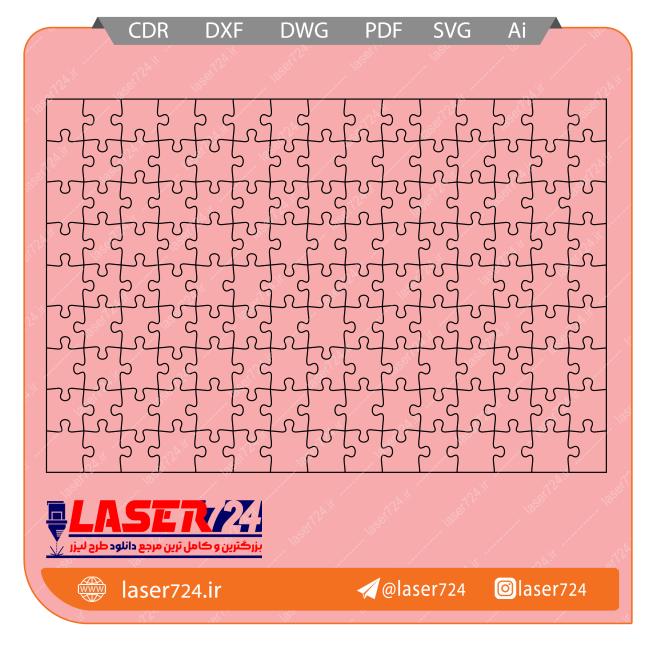 تصویر طرح پازل 135 تکه ای #1